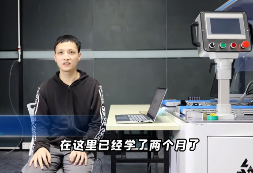 師資雄厚<br>管理細(xì)致、嚴(yán)格