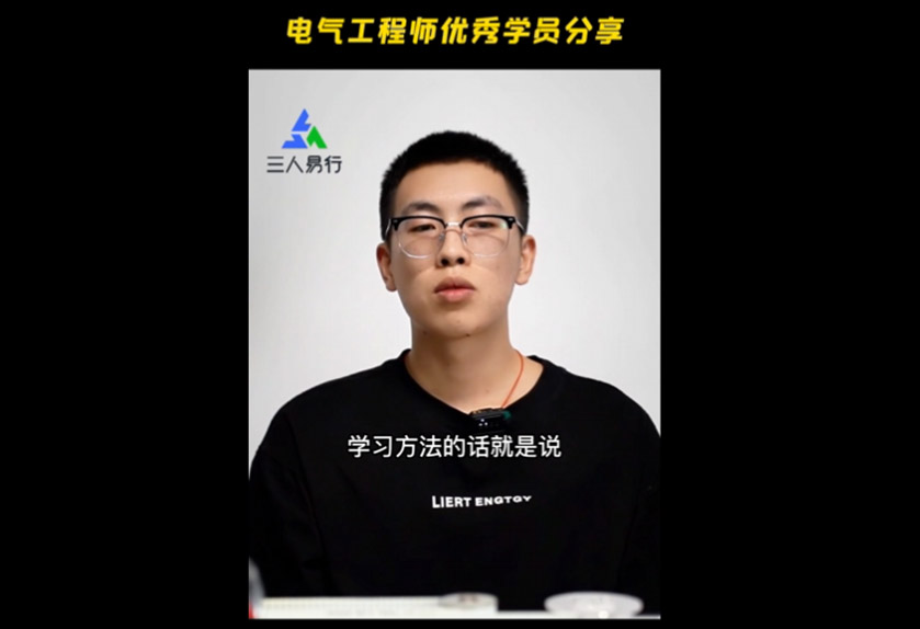 從基礎(chǔ)到進(jìn)階 <br>一步一個腳印